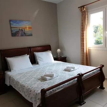 Stamyra House