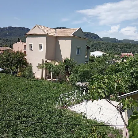 Stamyra House *