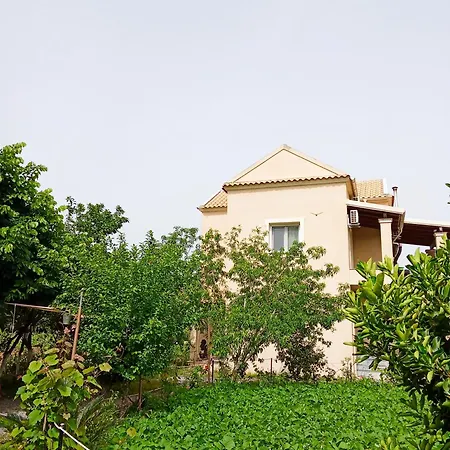Stamyra House